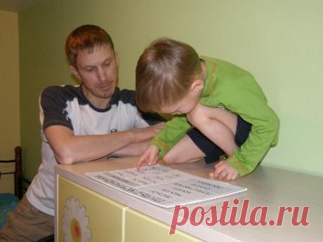 Играем и читаем. Полетели на ракете! | Живите сегодня!