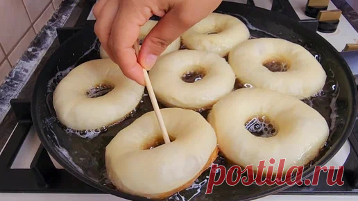 НИКОГДА НЕ ВПИТЫВАЕТ МАСЛО! Идеальный рецепт вкусного ПОНЧИК с восходящими дрожжами | Пазанда Замира | Дзен