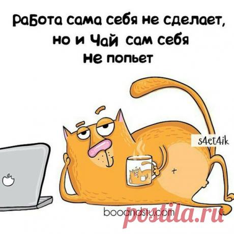 &lt; ВЯЖУТ УЛИТКИ ИЗ ВСЯЧЕСКОЙ НИТКИ &gt;