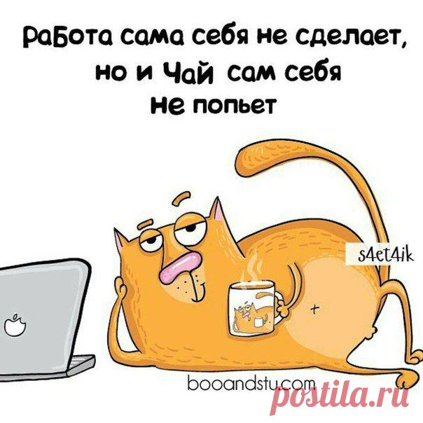 < ВЯЖУТ УЛИТКИ ИЗ ВСЯЧЕСКОЙ НИТКИ >