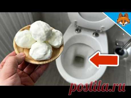 Каждый ДОЛЖЕН выбросить ЭТО в унитаз💥(КАЖДЫЕ 4 недели)🤯