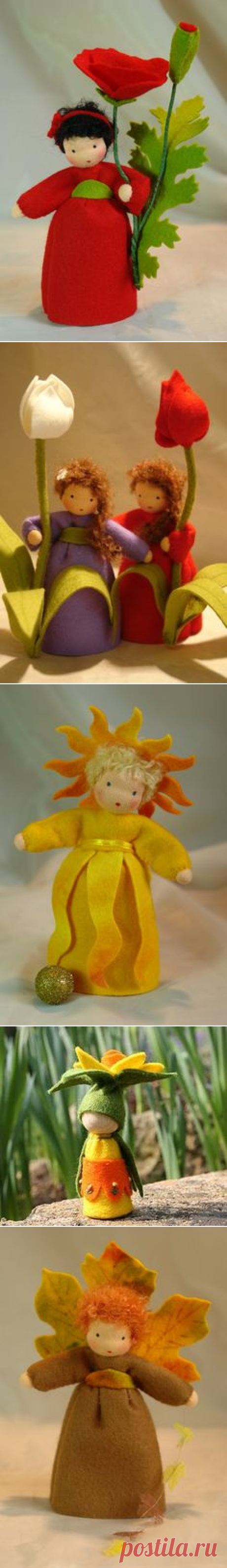 daffodil child | poupées waldorf