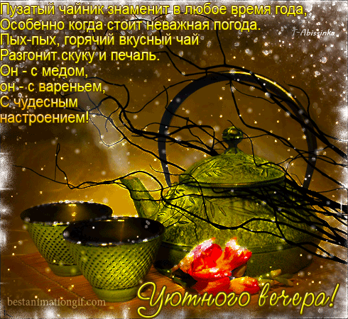 Мой Мир@Mail.Ru