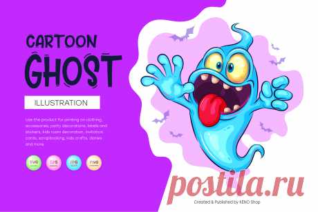 Cute cartoon ghost.
Illustration of a cute ghost for the holiday Halloween. Unique design, Children's illustration. Use the product for printing on clothing, accessories, party decorations, labels and stickers, kids room decoration, invitation cards, scrapbooking, kids crafts, diaries and more.
-------------------------------------------
EPS_10, SVG, JPG, PNG file transparent with a resolution of 300 dpi, 15000 X 15000.