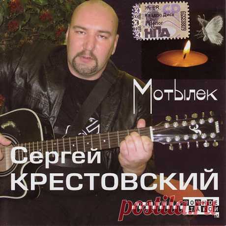 музыкальный салон