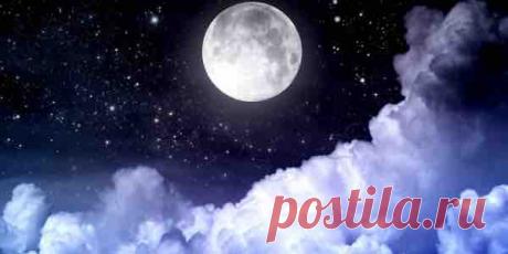 Какие есть заговоры на убывающую луну и правила их применения? 8 заговоров на убывающую луну + 3 вида заклинаний, которые выполняются на убывающий месяц + 5 правил, которым нужно следовать. Небесное тело, которое