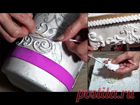 3 ИДЕИ как сделать потрясные шкатулки своими руками  DIY, поделки, ручная работа, Часть 2