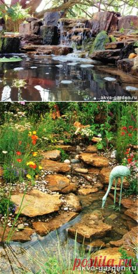Pinterest: инструмент для поиска и хранения интересных идей
