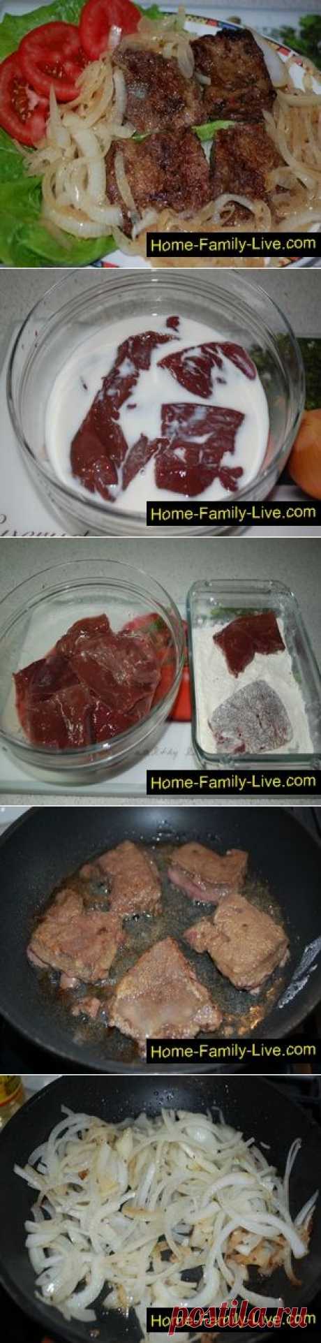 Жареная печень - пошаговый фоторецепт - печень жареная кускамиКулинарные рецепты