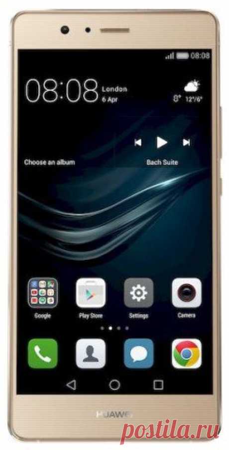 Huawei P9 Lite можно будет купить уже в мае В начале апреля в Лондоне состоялась торжественная презентация смартфонов Huawei P9 и P9 Plus. Тогда в СМИ появилась информация о существовании смартфона P9 Lite, однако Huawei не подтверждала эти слухи до сегодняшнего дня. Спустя две с половиной недели компания провела формальный анонс &quot;облегчённой&quot; модели и объявила, что Huawei P9 Lite будет доступен для покупки уже в мае. Смартфон лишился двойной основной камеры на задней панели, однако…
