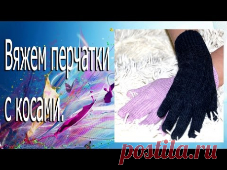 (99) Одноклассники