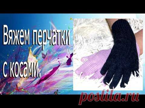(99) Одноклассники