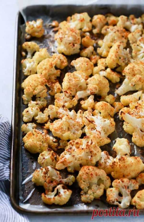 👌 Запечённая капуста брокколи - вкусный и лёгкий гарнир, рецепты с фото Когда привычные гарниры уже надоели, пора попробовать что-то новое. Например, эту отличную цветную капусту, запечённую в духовке. Готовится она очень просто — проблем не возникнет....