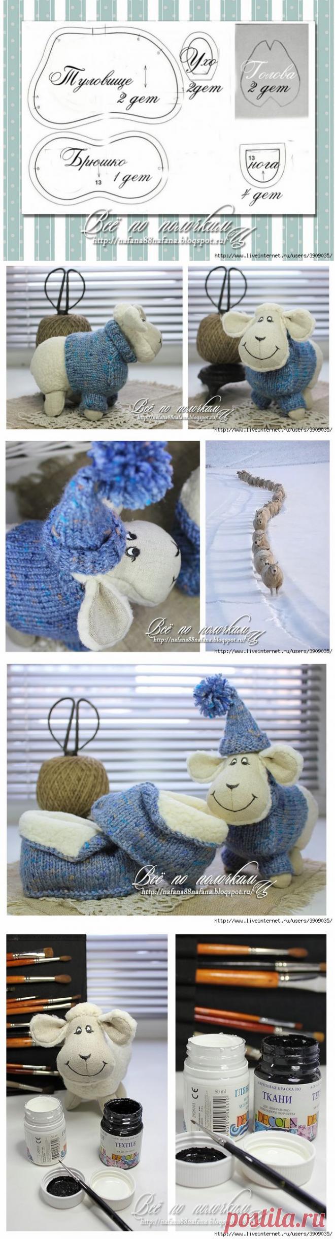 О-о-овечка!Выкройка.