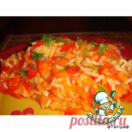 Овощная закуска с рисом – кулинарный рецепт