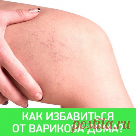 Кулинарная книга - Группы Мой Мир