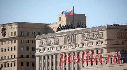 Пресечена попытка киевского режима совершить террористическую атаку: в МО РФ заявили об уничтожении БПЛА в Подмосковье. Дежурные средства ПВО перехватили беспилотник, которым Киев пытался атаковать объекты на территории Москвы и Московской области. По данным Минобороны РФ, инцидент произошёл 19 ноября в 23:20 мск. Мэр Москвы Сергей Собянин и власти округа Электросталь заявили, что пострадавших и разрушений не зафиксировано. Читать далее