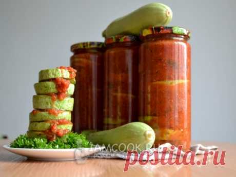 Кабачки по-грузински на зиму — рецепт с фото Создавайте вкусный уют на зимние застолья уже сейчас.
