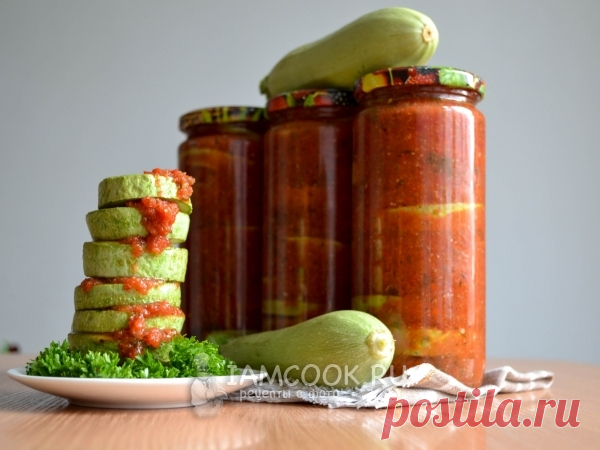 Кабачки по-грузински на зиму — рецепт с фото Создавайте вкусный уют на зимние застолья уже сейчас.