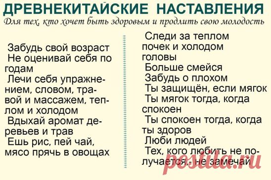 image (Изображение JPEG, 548 × 365 пикселов)
