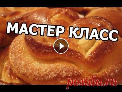Мастер класс по форме булочек (6 ВИДОВ) ВЫПЕЧКА ИЗ ЛАВАША! 4 рецепта тут - ★ Рецепты выпечки: Всем привет! Решил сделать простой мастер класс по форме булочек, я не стал выдумать там сложные...