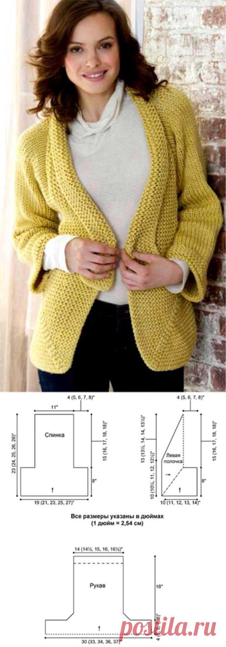Crochet Jacket for Women