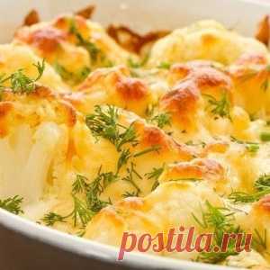 Полезный и вкусный ужин — цветная капуста запеченная с сыром