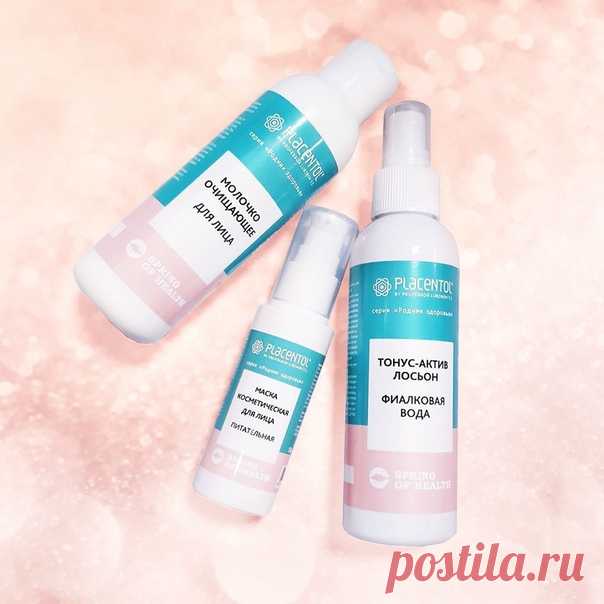 BIOTILAB
Питательная релакс-процедура Плацентоль Родник Здоровья. Фото питательной маски, Фиалковой воды, Экстра очищение «Алтей и барвинок», Экстра питание «Тыква и хрен»

Питательная релакс-процедура Плацентоль Родник здоровья предназначена для комплексного интенсивного питания и комфортного очищения кожи любого типа. Подходит для проблемной кожи
Показать полностью…