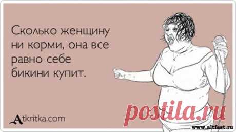 Редактирование сайта
