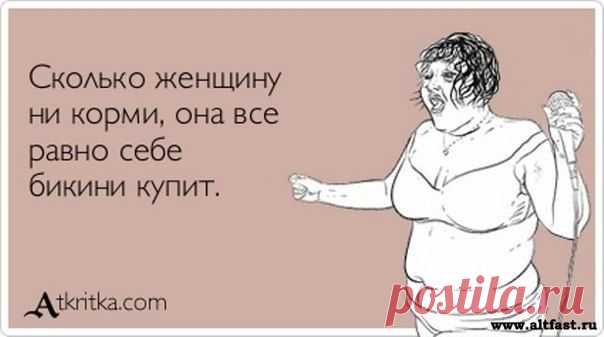 Редактирование сайта
