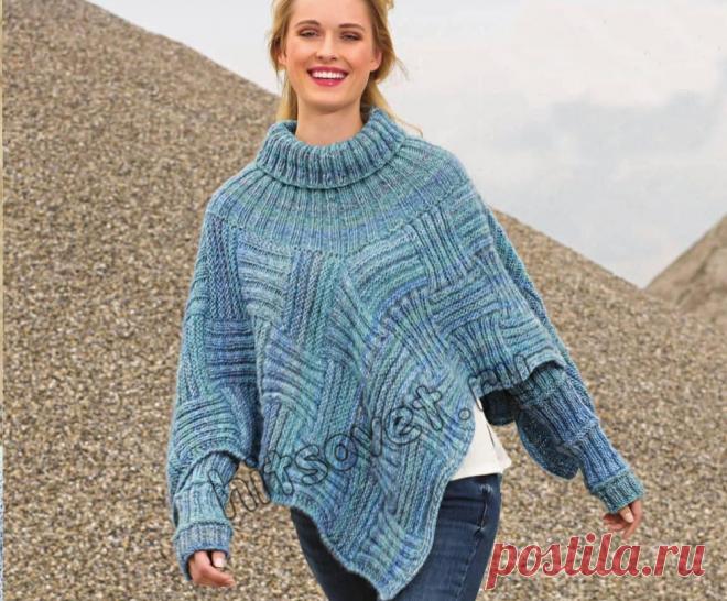 Пончо и митенки спицами - Хитсовет Пончо и митенки спицами. Модный комплект пончо и митенки для женщин с бесплатным описанием и схемой вязания. Вам потребуется: для пончо 500 (600) грамм, для митенок 100 грамм голубой меланжевой пряжа, состоящей из 40% шерсти, 40% полиакрила, 20% альпака; длиной нити 100 метров в 50 граммах; длинные круговые спицы № 6; короткие круговые спицы № 5; 1 комплект чулочных спиц № 5.