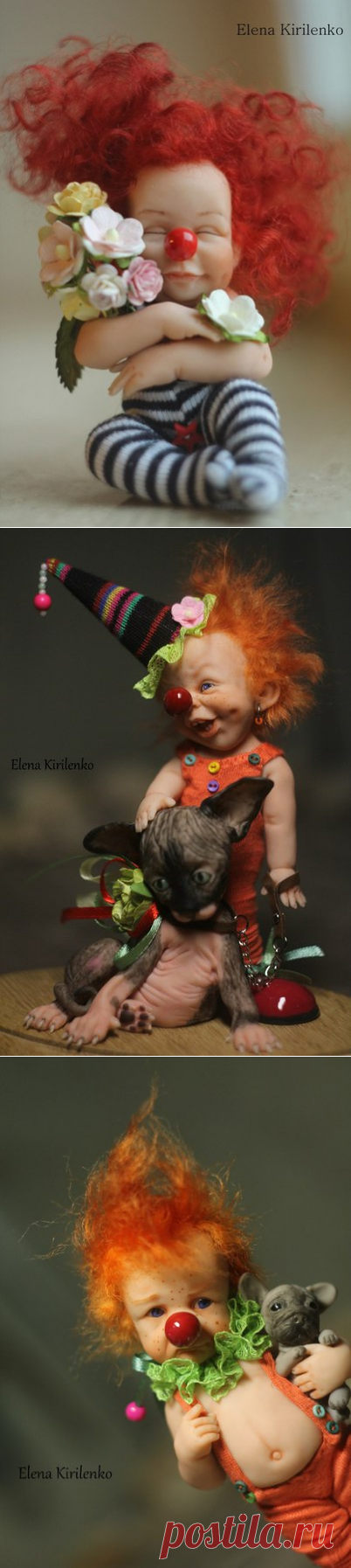 Куколки Елены Кириленко