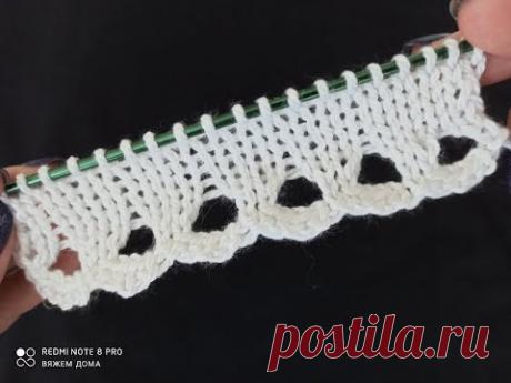 Простое и очень интересное начало вязания  Отлично подойдет для летних вещей!