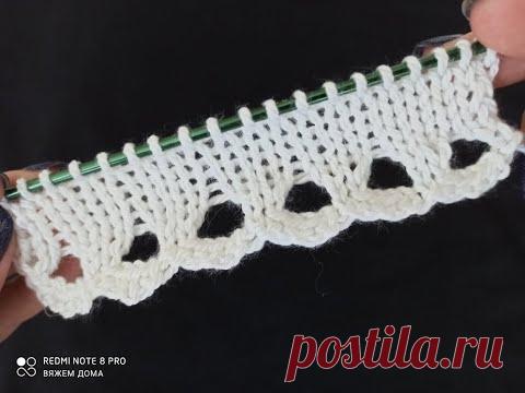 Простое и очень интересное начало вязания  Отлично подойдет для летних вещей!