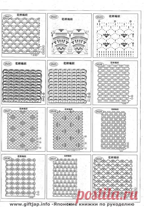 Книга узоров - &quot;Crochet Lace&quot;