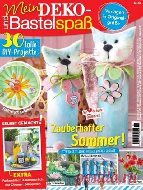 Mein Deko- und Bastelspaß №58 2025