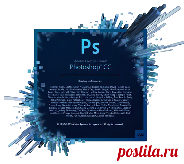 50 ПРИЕМОВ В PHOTOSHOP, КОТОРЫЕ ДОЛЖЕН ЗНАТЬ КАЖДЫЙ!