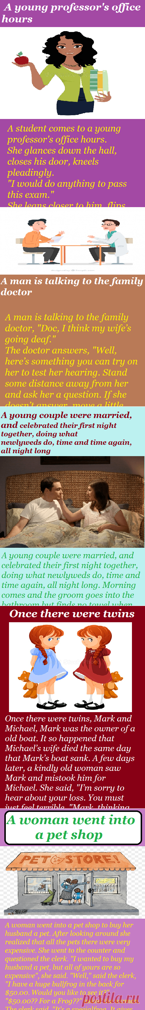 Jokes Archives - Page 60 of 63 - Jokes Today