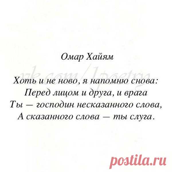 Интересные новости