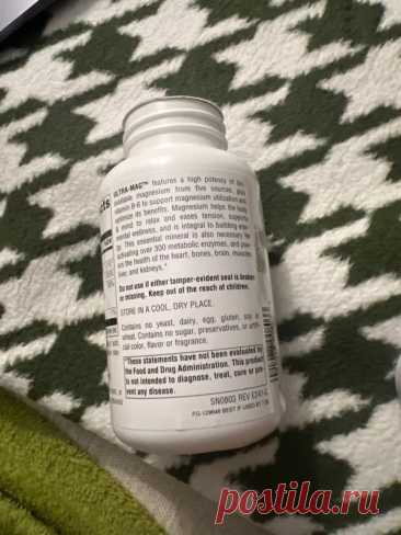 Source Naturals Ultra-Mag 120 таблеток/ Ультра маг Ultra-Mag комплекс магния с витамином B6 купить на OZON по низкой цене (1871437044)