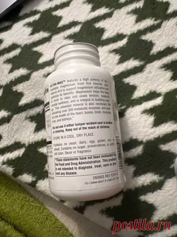 Source Naturals Ultra-Mag 120 таблеток/ Ультра маг Ultra-Mag комплекс магния с витамином B6 купить на OZON по низкой цене (1871437044)