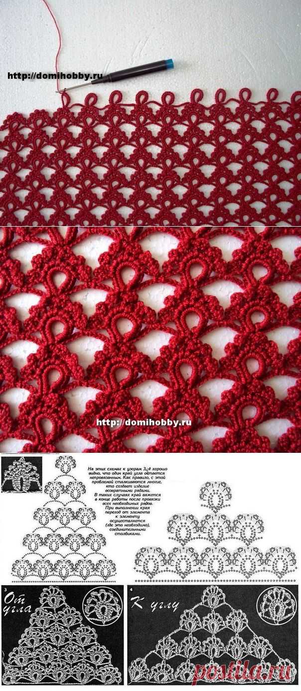 Красивый ажурный узор из журнала «Дуплет».