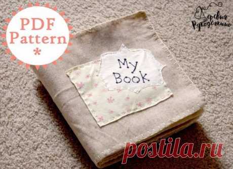 Развивающая книжка для малышей / Физика невозможного!