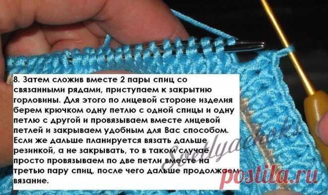Клуб 