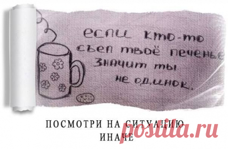 Skrynya.ua