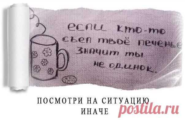 Skrynya.ua