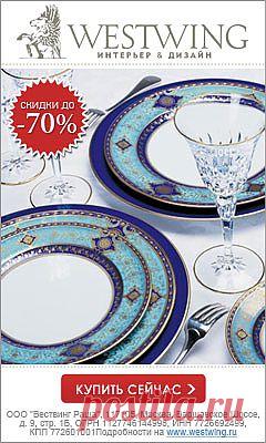 (555) Как декорировать тарелки: базовые идеи - видео - мастер-класс | Леди@Mail.Ru