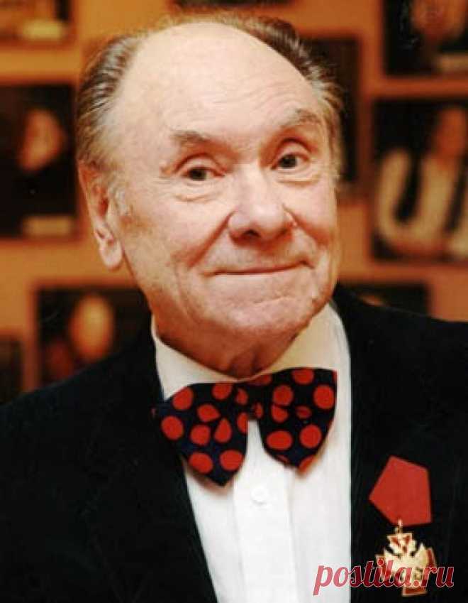 Николай Трофимов, 21 января, 1920 • 7 ноября 2005