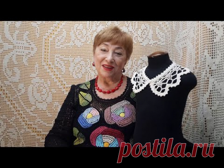 Воротничок "Ландыш". Мастер-класс по вязанию крючком от О. С. Литвиной.