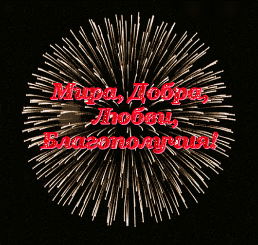 Надежда Самойлова - Google+